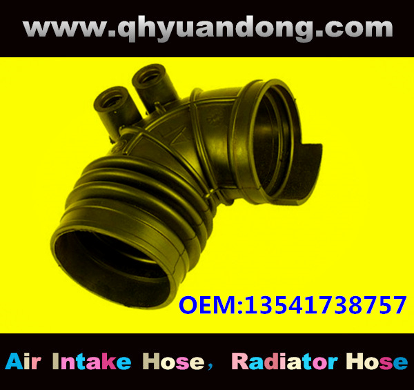 Air intake hose 13541738757