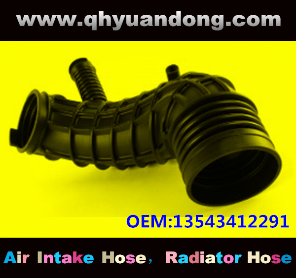 Air intake hose 13543412291