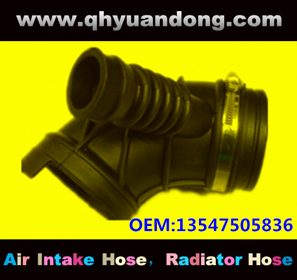 Air intake hose 13547505836