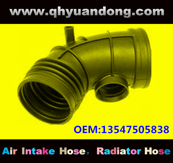 Air intake hose 13547505838