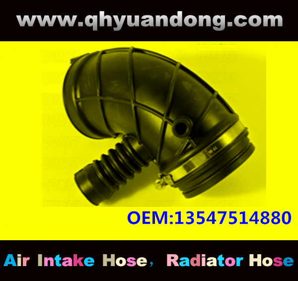 Air intake hose 13547514880