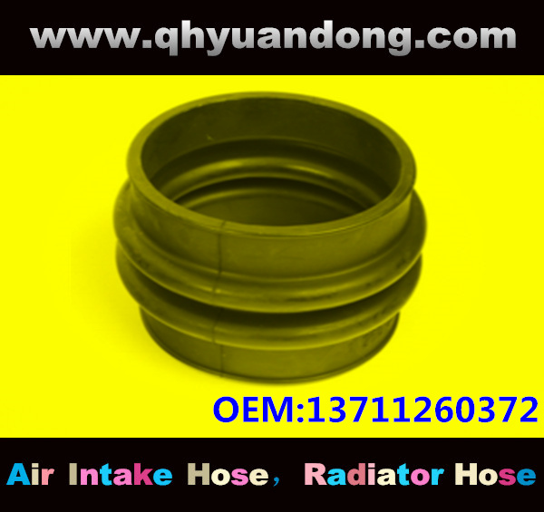 Air intake hose 13711260372