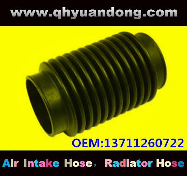 Air intake hose 13711260722