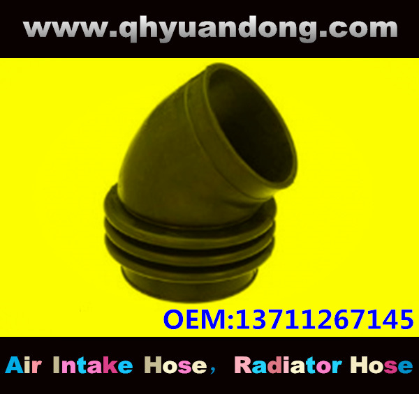 Air intake hose 13711267145