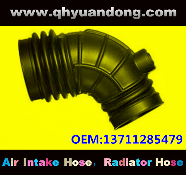Air intake hose 13711285479
