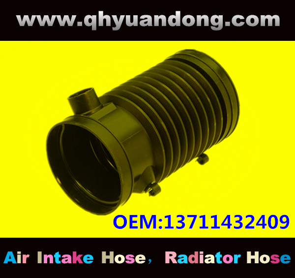 Air intake hose 13711432409