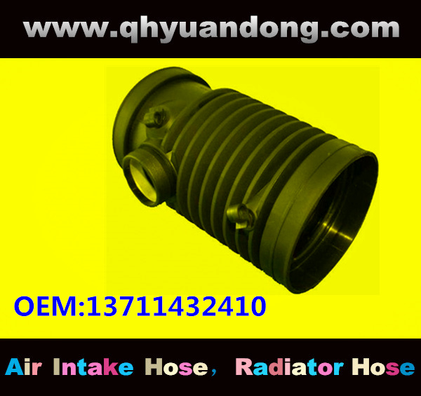 Air intake hose 13711432410
