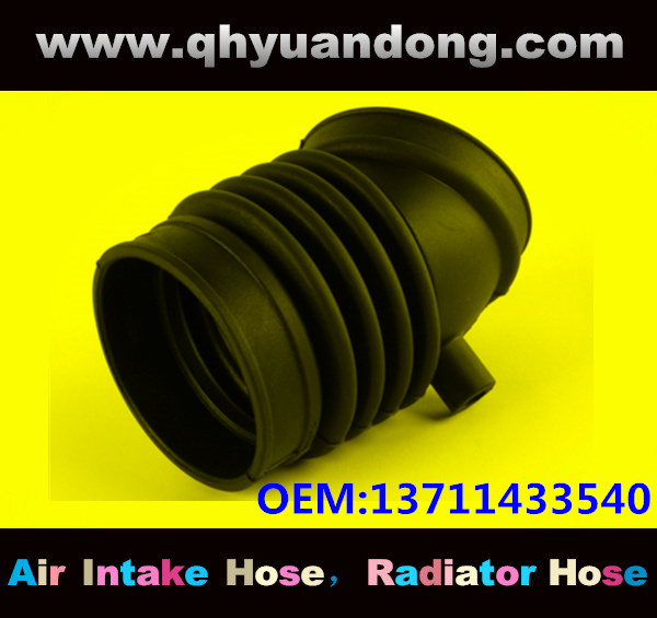 Air intake hose 13711433540