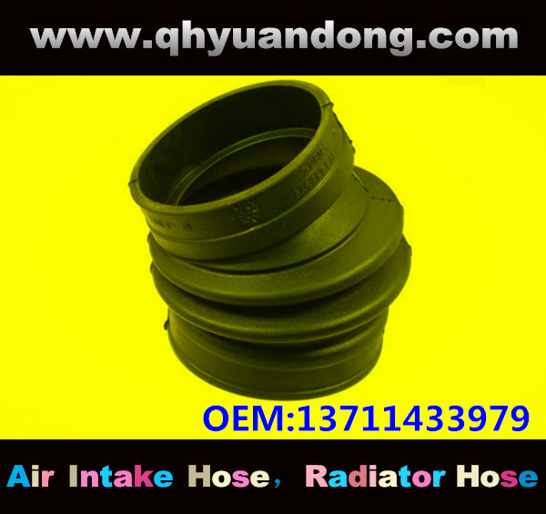 Air intake hose 13711433979