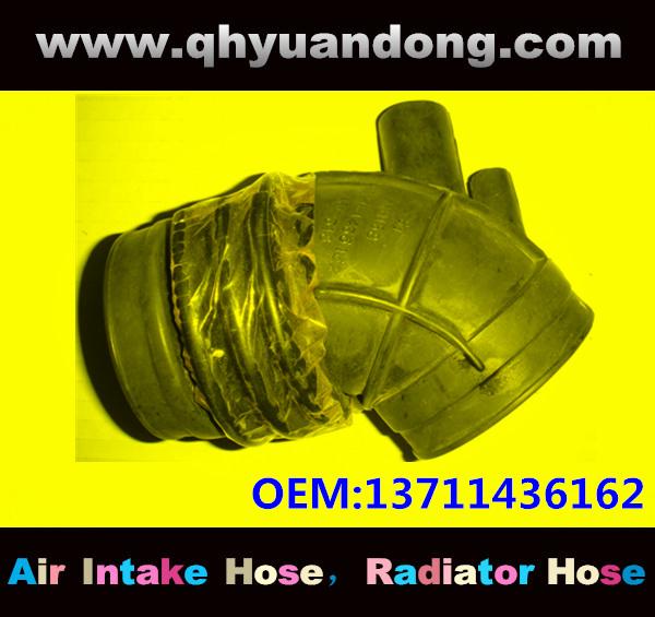 Air intake hose 13711436162