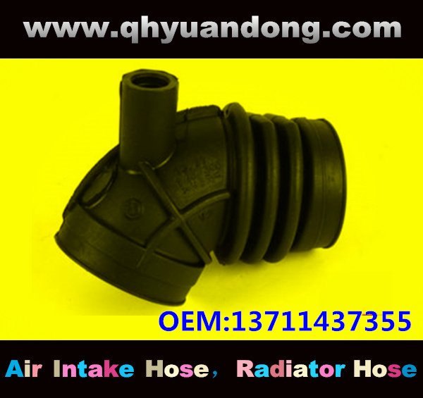 Air intake hose 13711437355