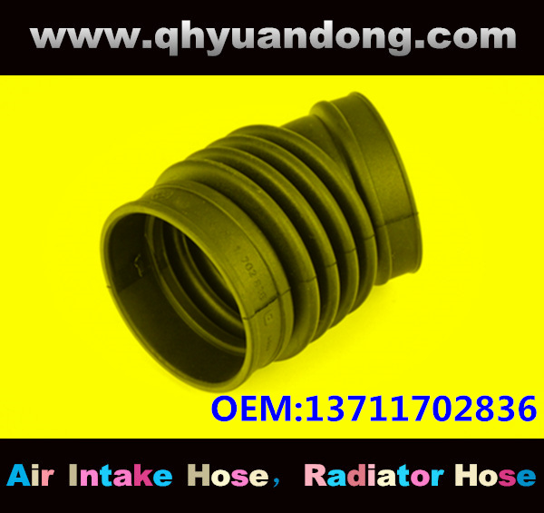 Air intake hose 13711702836