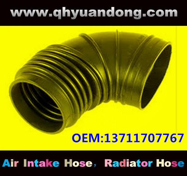 Air intake hose 13711707767