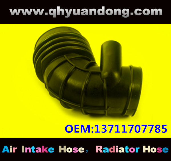 Air intake hose 13711707785