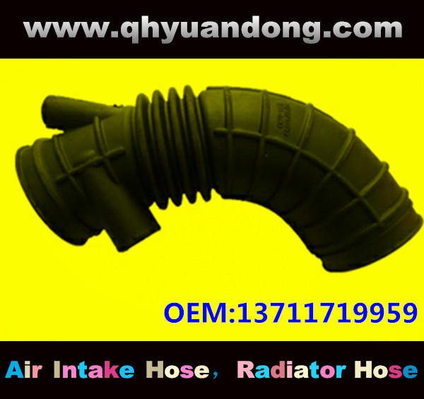 Air intake hose 13711719959