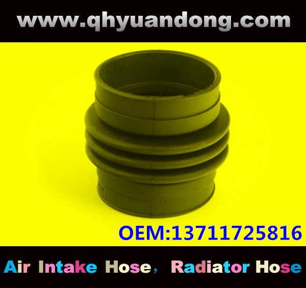 Air intake hose 13711725816