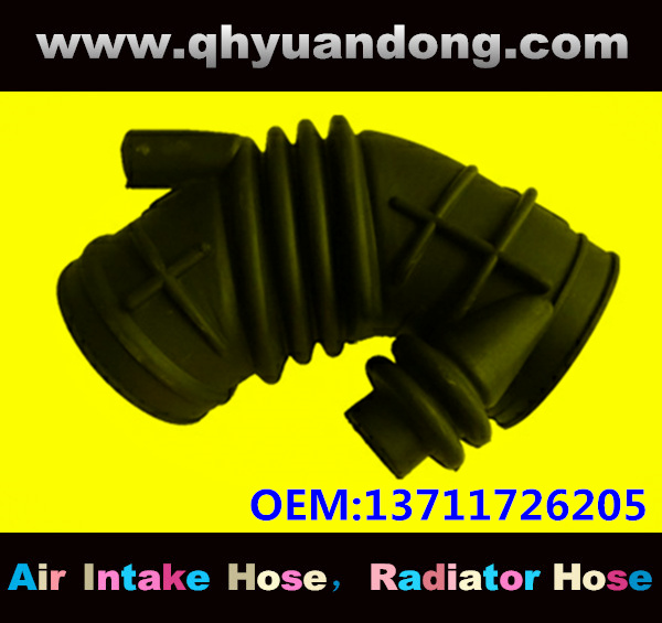 Air intake hose 13711726205