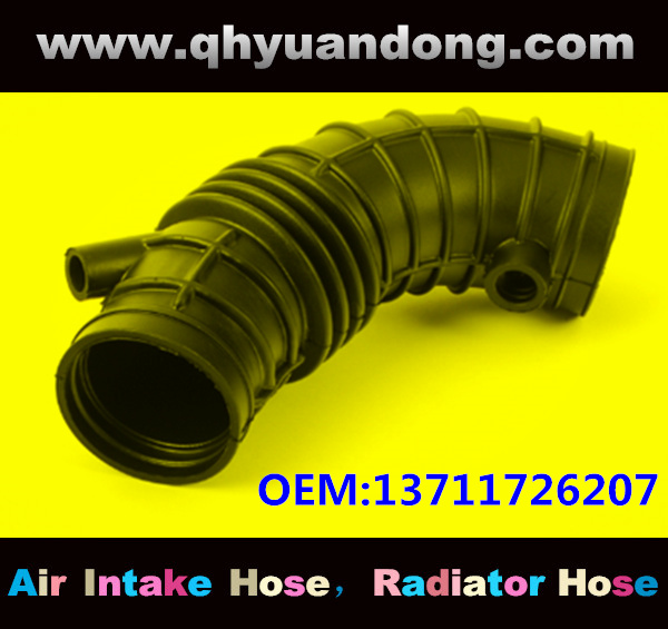 Air intake hose 13711726207
