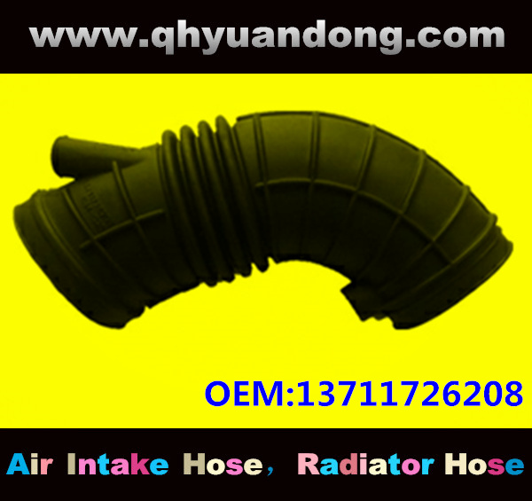 Air intake hose 13711726208