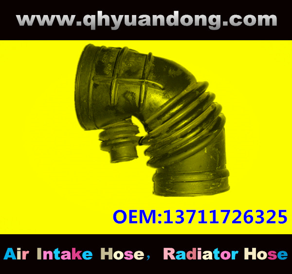 Air intake hose 13711726325