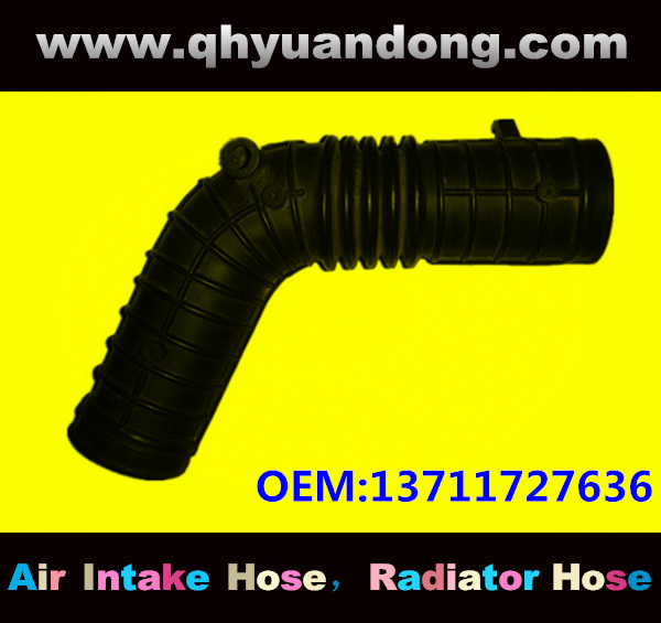 Air intake hose 13711727636