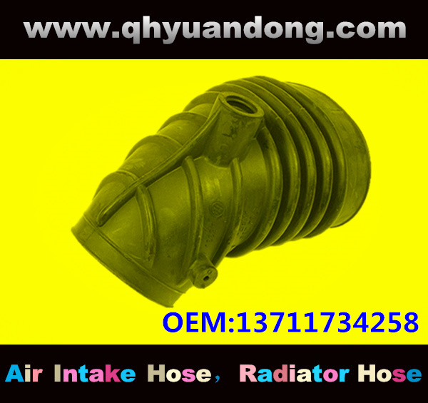Air intake hose 13711734258