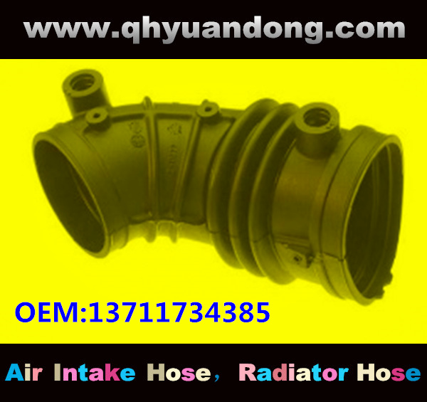Air intake hose 13711734385