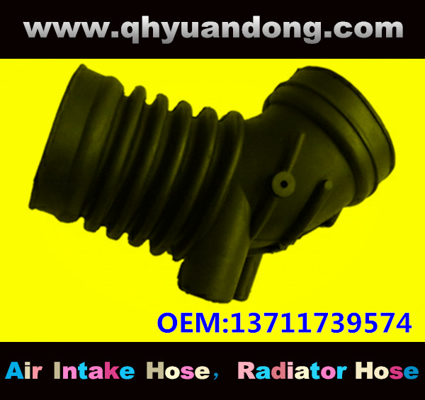 Air intake hose 13711739574