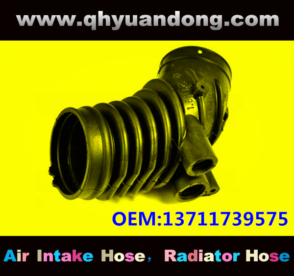 Air intake hose 13711739575