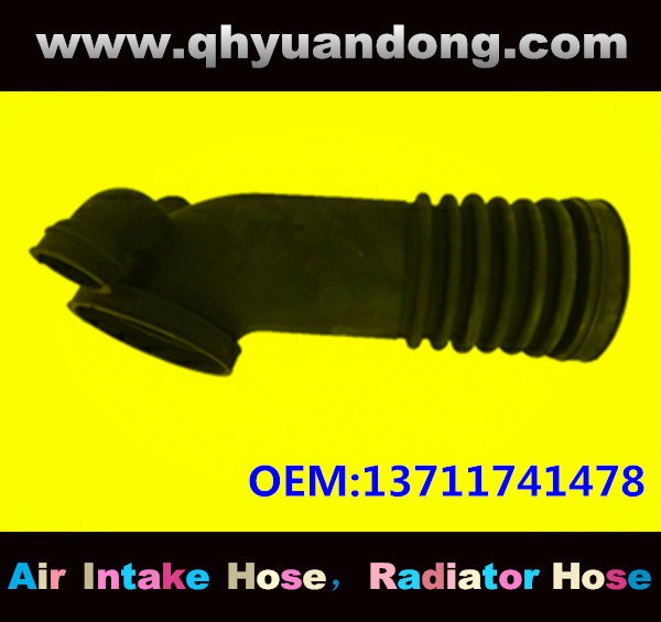 Air intake hose 13711741478