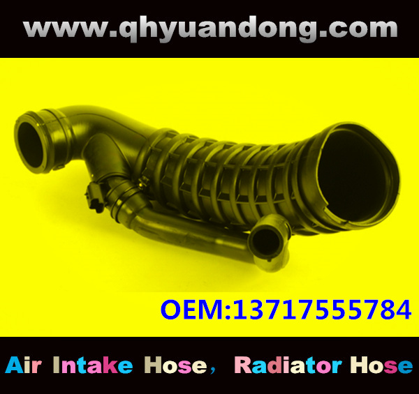 Air intake hose 13717555784