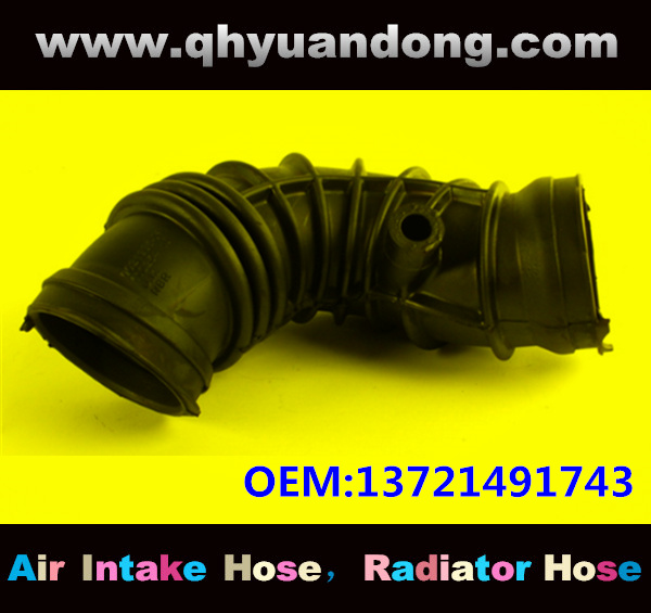 Air intake hose 13721491743