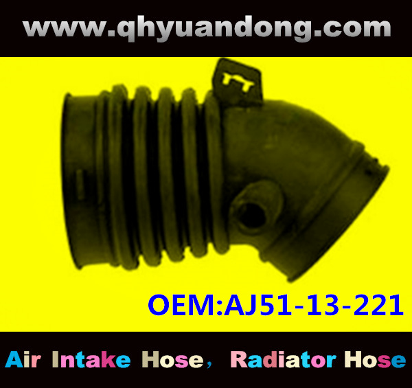 Air intake hose AJ51-13-221