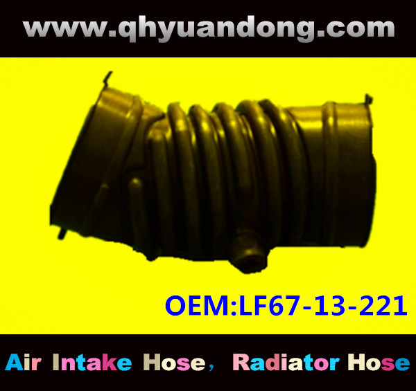 Air intake hose LF67-13-221