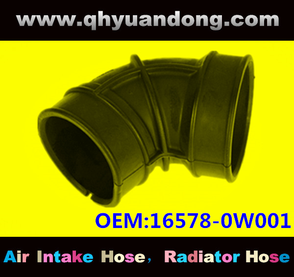 Air intake hose 16578-0W001