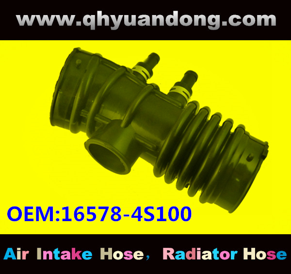 Air intake hose 16578-4S100