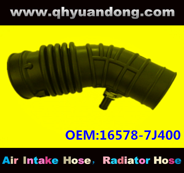 Air intake hose 16578-7J400