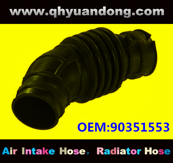 Air intake hose 90351553