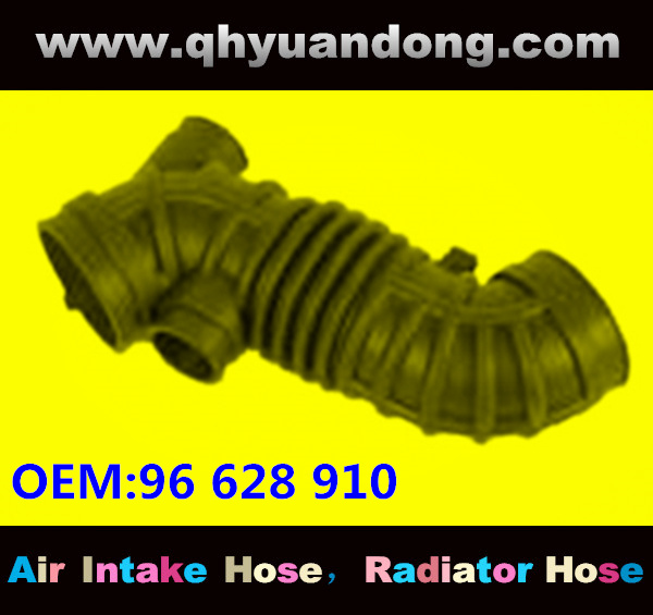 Air intake hose 96 628 910