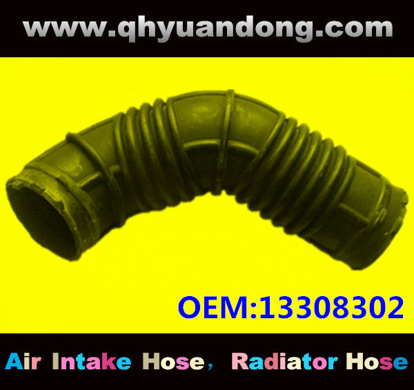 Air intake hose 13308302 13403743 13254589
