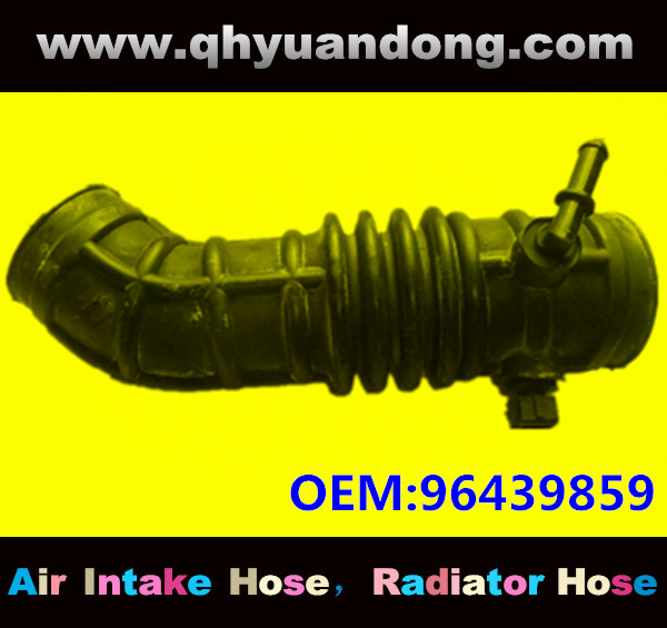 Air intake hose 96439859