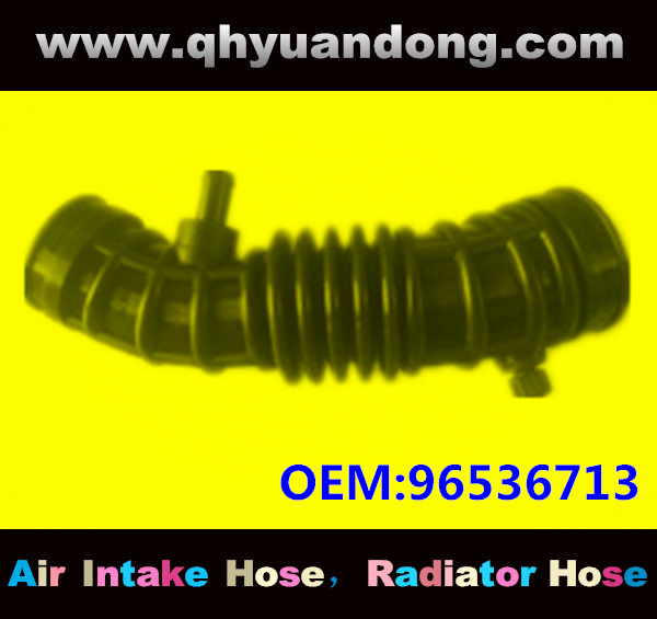 Air intake hose 96536713