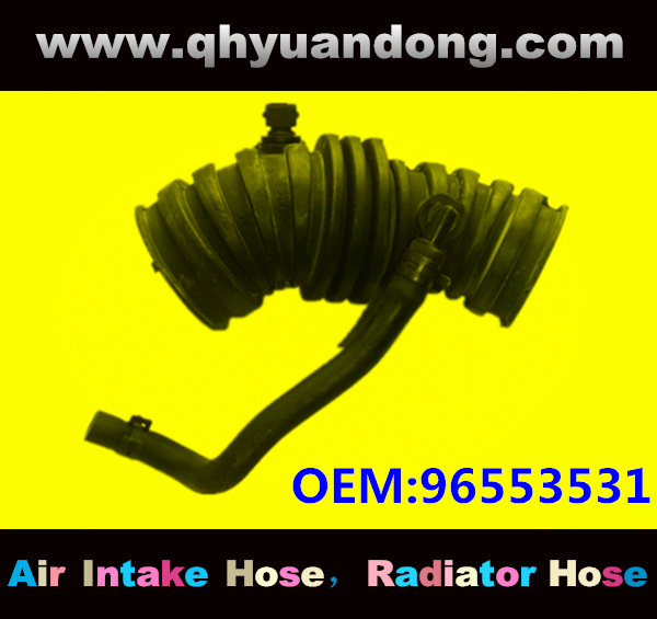 Air intake hose 96553531