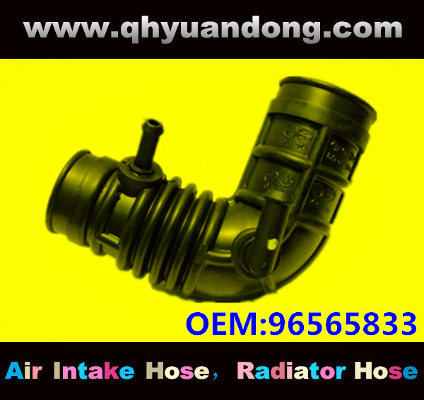Air intake hose 96565833