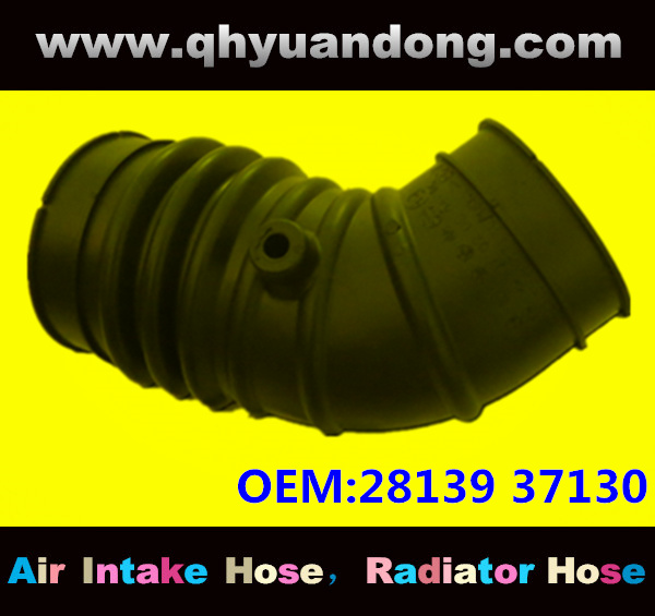 Air intake hose 28139 37130