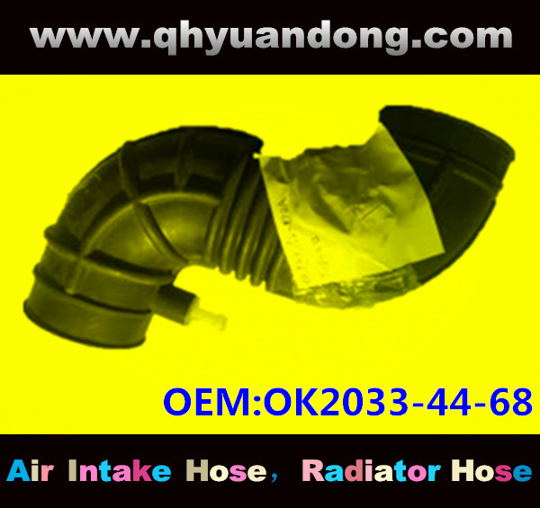 Air intake hose OK2033-44-68