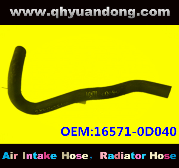 RADIATOR HOSE 16571-0D040