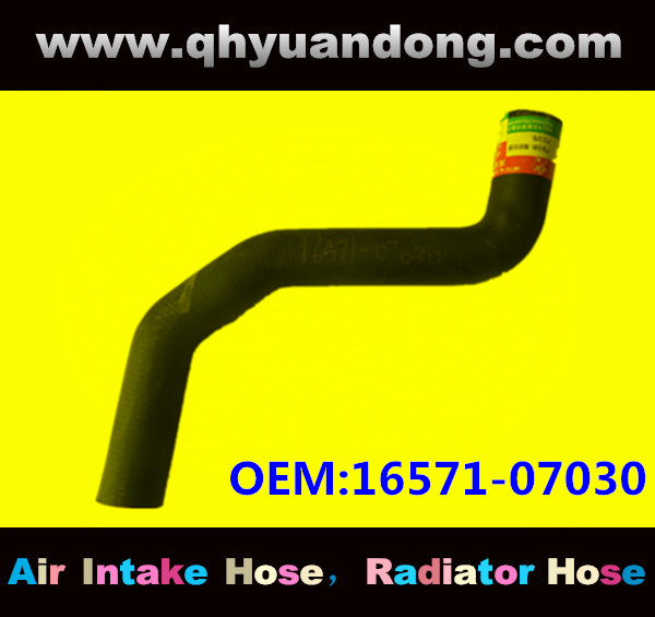 RADIATOR HOSE 16571-07030