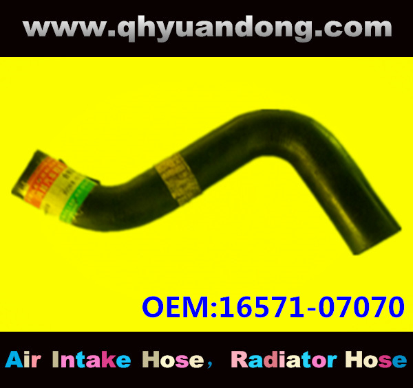 RADIATOR HOSE 16571-07070