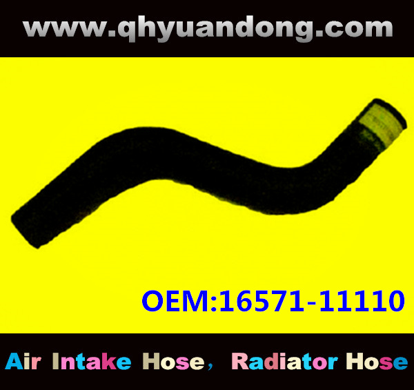 RADIATOR HOSE 16571-11110